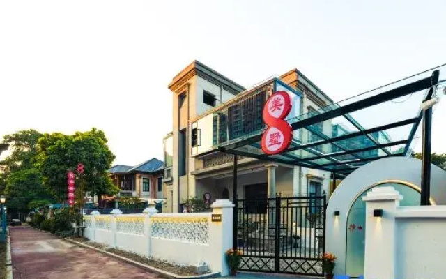 Villa 8 (Zhangzhou Ancient City Branch)