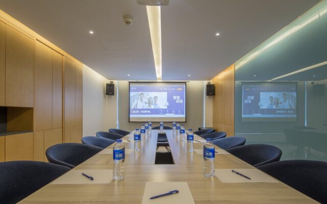 Holiday Inn Express Haining City Center