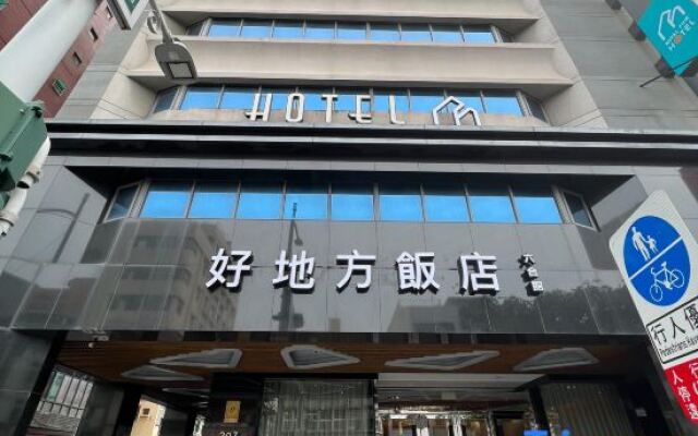 Royal Fine Hotel