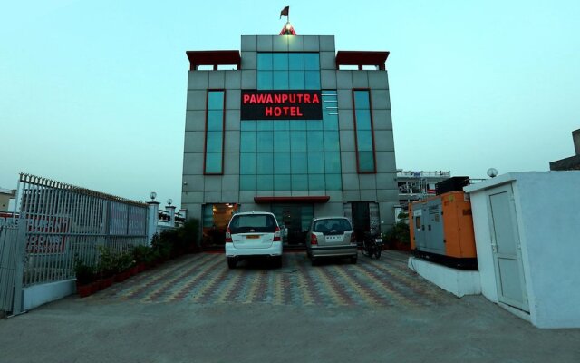 Pawanputra Hotel