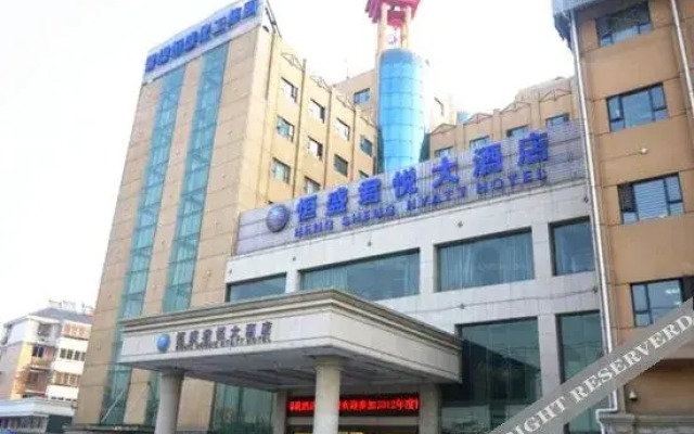 WeiDaoZunXiangJiuDian