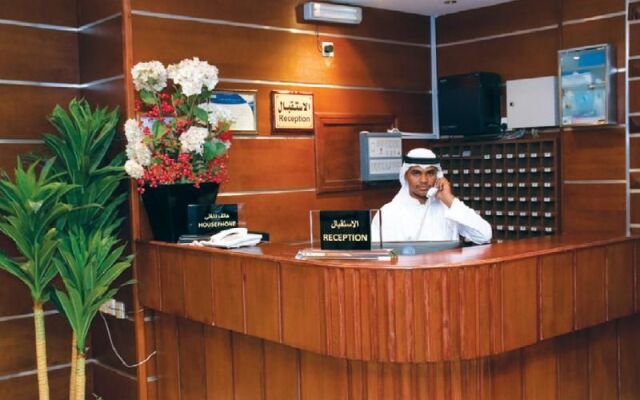 Jawharah Dar Aleiman