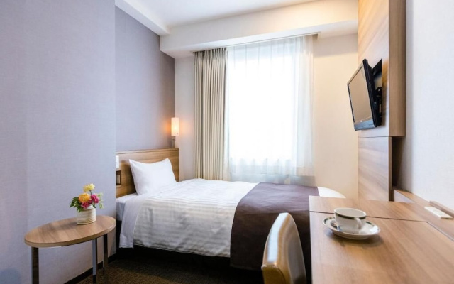 Choshi Plaza Hotel
