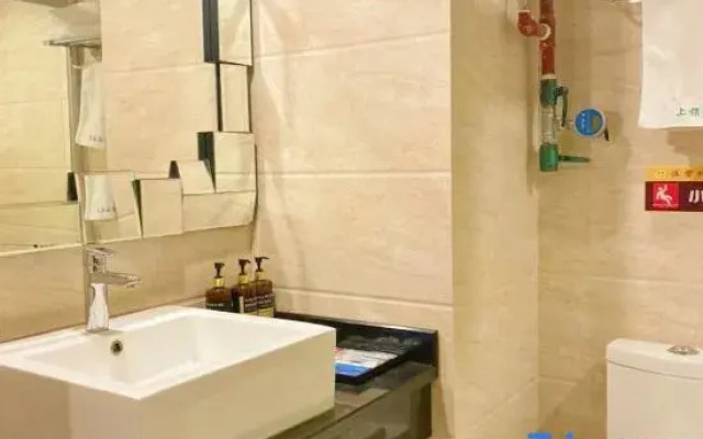 Guiyang Shangjin Boutique Hotel (Beijing West Road Shubo Wanda Plaza)