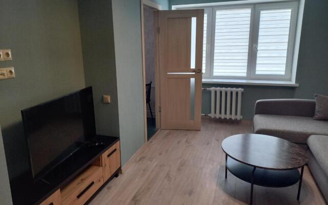 Kandavas Street City Center Apartment