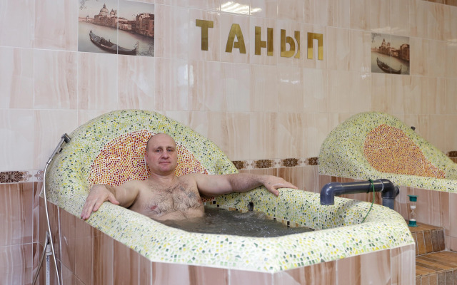 Tanyp