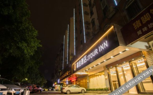 Jtour Inn (Qingyuan Chinese Medicine Hospital)