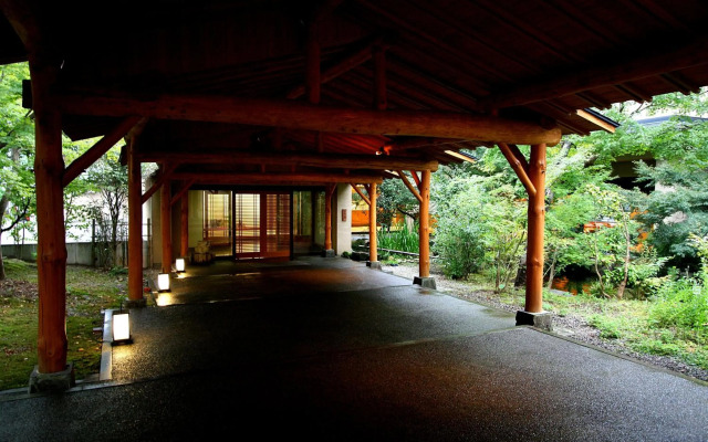 Senkyou