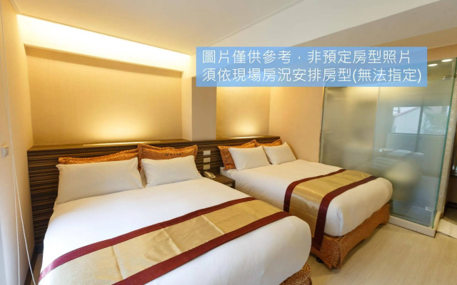 Wecan Hotel