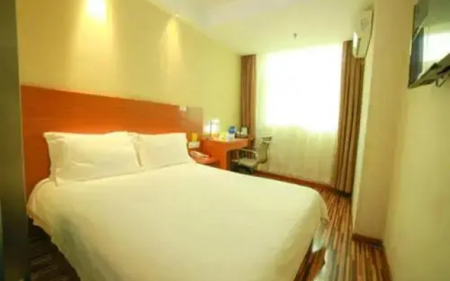 Jinjiang Inn Select Jinzhong Yuci Old Town