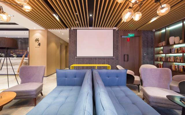 Atour Hotel High Tech Zone Zhangjiakou