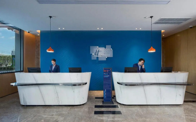 Holiday Inn Express Shanghai Kangqiao by IHG