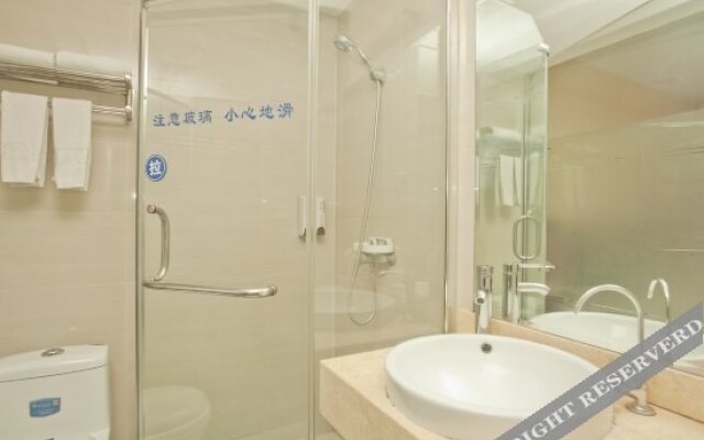 Dongying 118 Hotel