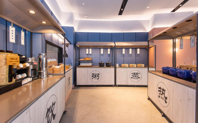 Huangpu Hotel