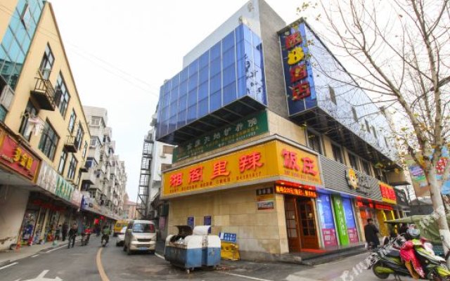 Super 8 Hotel Nanjing Tangshan Town Tang Quan East Road