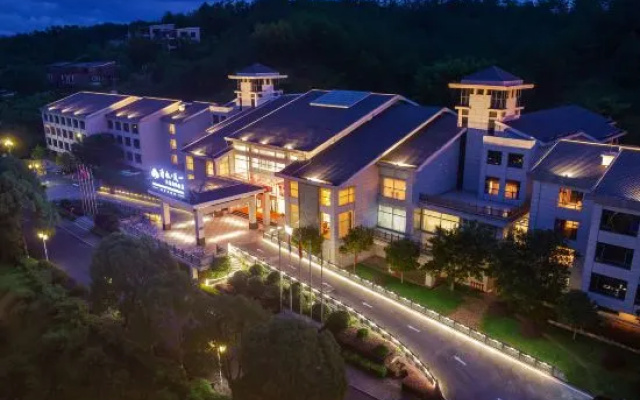 Qingshui·Tianyi Hot Spring Qingxianghe Hotel – Outside – Longyan