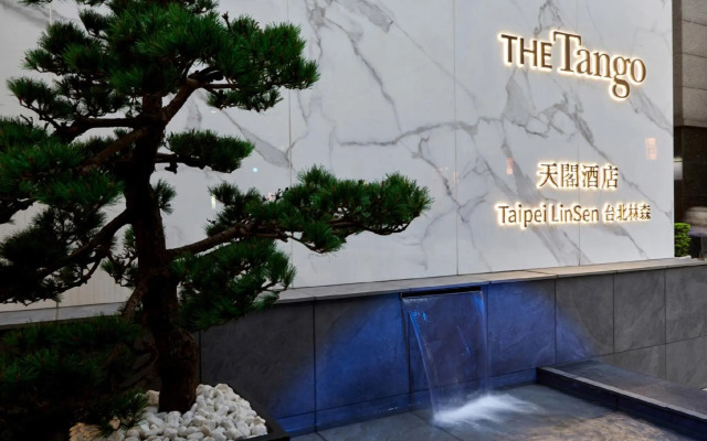The Tango Taipei LinSen
