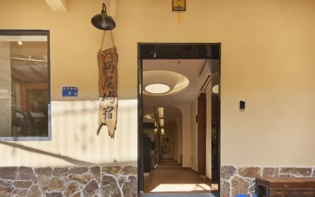 Liangcengyu Hostel (Zhongshan Road Pedestrian Street Bayi Market Branch) — 3-star hotel in Xiamen