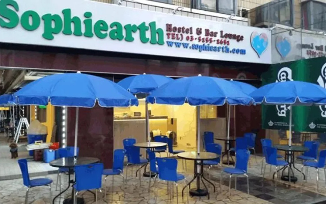 Sophiearth Hostel Tokyo