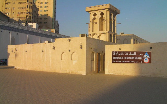 Sharjah Heritage Youth Hostel