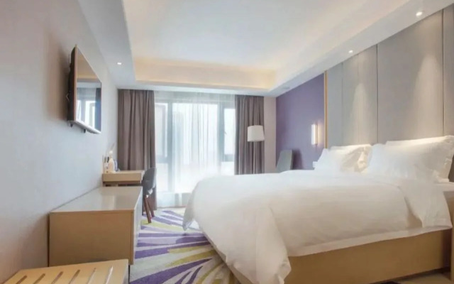 Lavande Hotels·Jinkai Avenue Aegean Shopping Mall