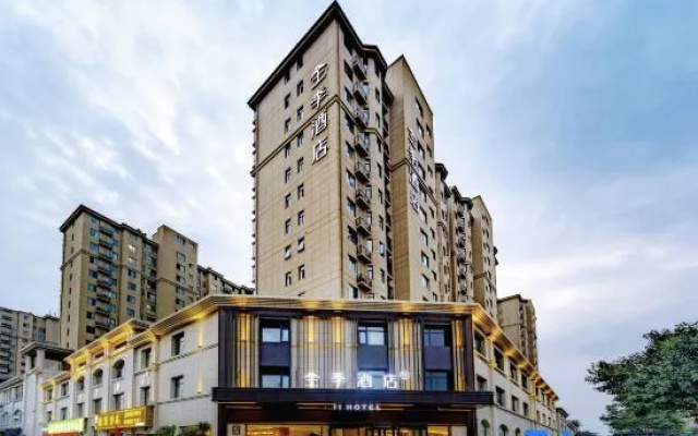 JI Hotel (Kaifeng Gulou) – Exterior – Kaifeng