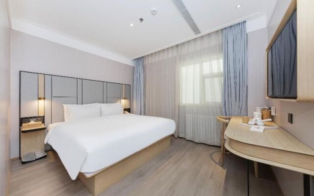 Ji Hotel Beijing Daxing Joy City