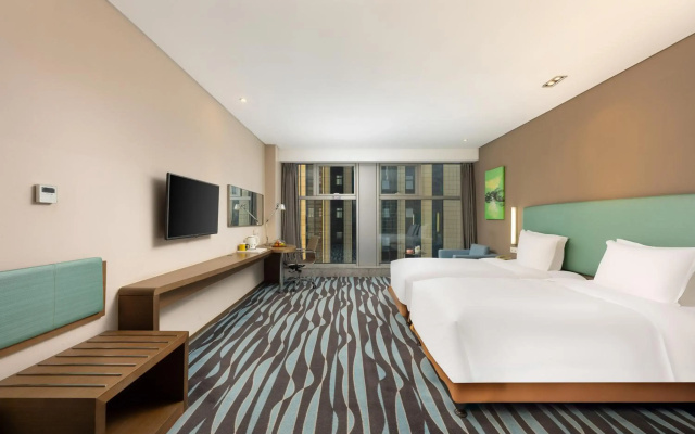 Holiday Inn Express Hangzhou Huanglong