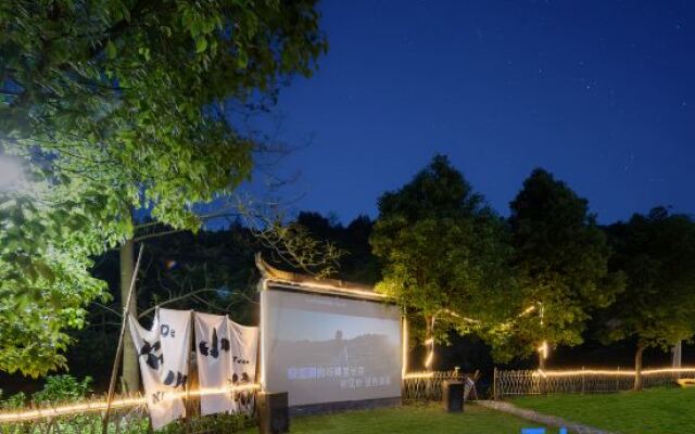 Wuyuan Your courtyard