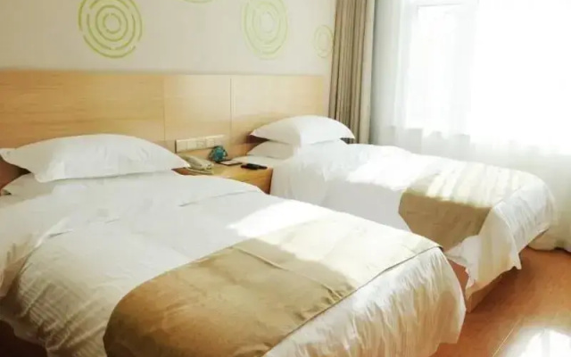 GreenTree Inn Baoding Qingyuan District Jianshe North Road