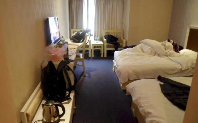 Guilin Jinsangzi International Hotel (Liangjiang Sihu Elephant Trunk Hill)