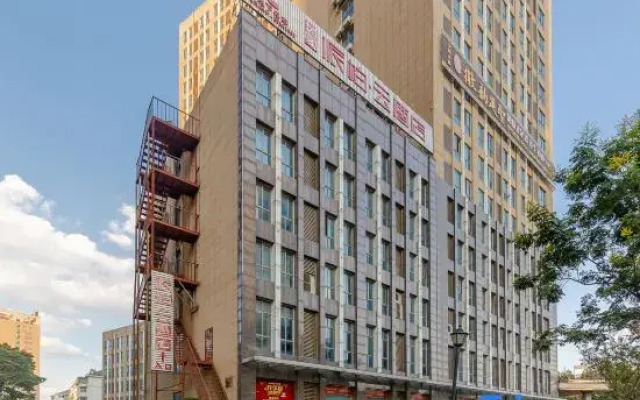 Homeinn Pebble Hotel (Feixi Greenbelt New Metropolis)