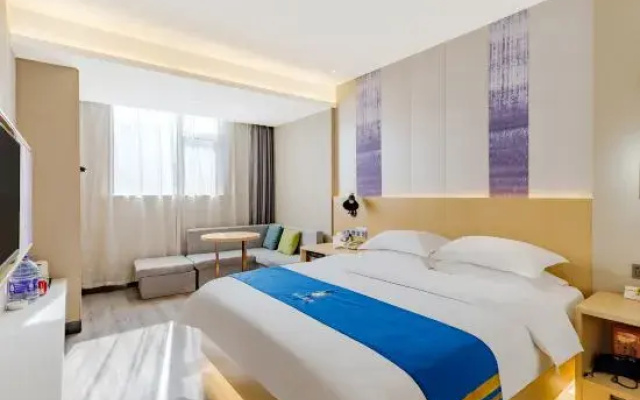 Fengduo X Hotel (Huainan Wanda)
