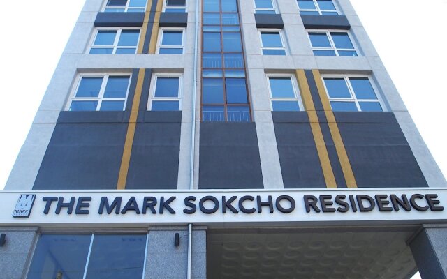 The Mark Sokcho Residence