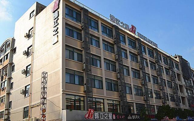 Jinjiang Inn (Kunshan Chunhui Road)