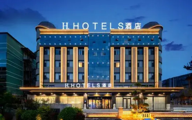 H Hotel (Linfen Houma Xintian Square)