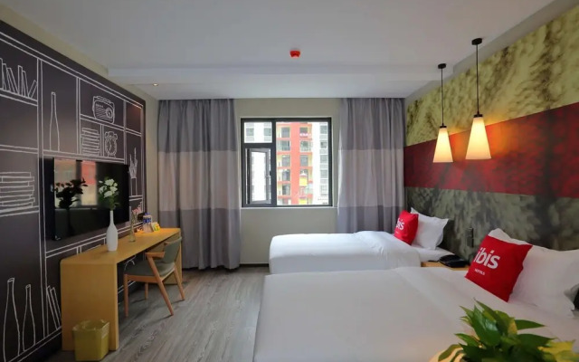 IBIS Kangding Hotel