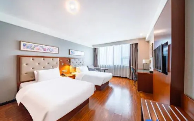 Starway Hotel (Xining Shuijing Lane Wangfujing Branch)