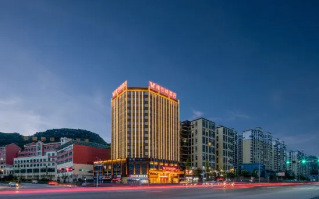 Vienna International Hotel (Anshun West High-speed Railway Station Branch)