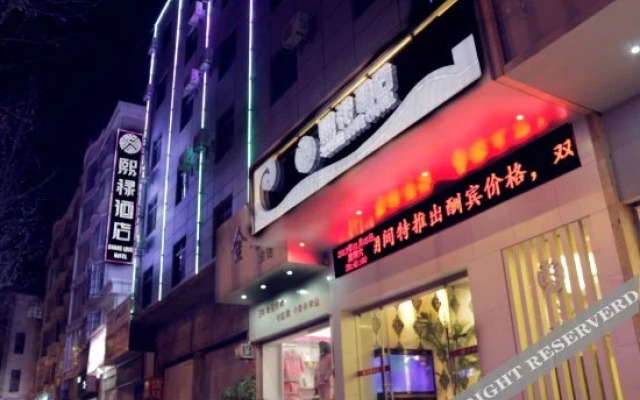 Share Love Hotel