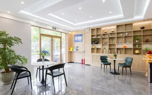 GreenTree Inn Express Hotel (Furong Street Kuanhouli Branch)