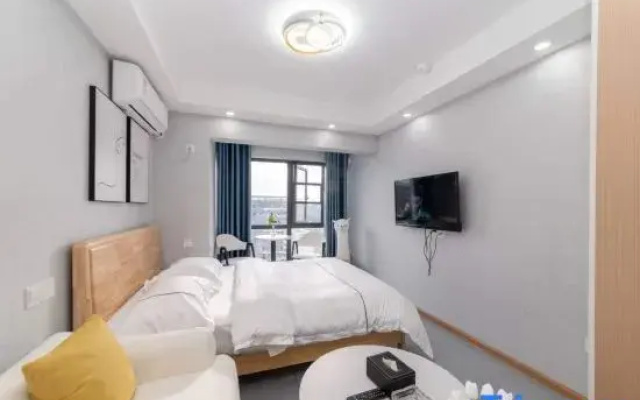 Guiyang Nanhu Lizi Homestay