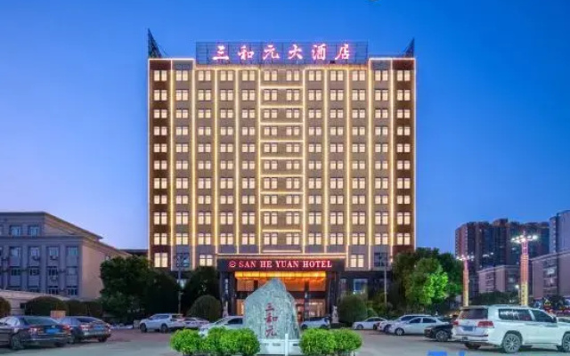 Sanheyuan Hotel (Zhecheng Future Avenue Branch)