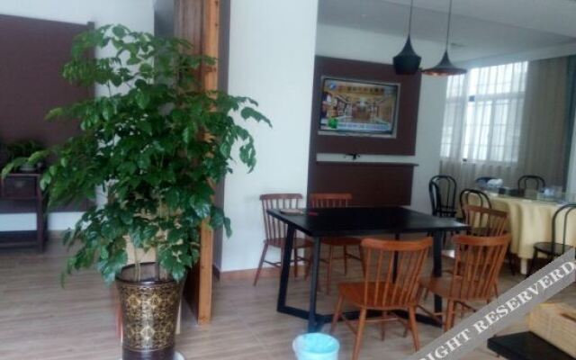 Wangshan Shanyun Residential Residence