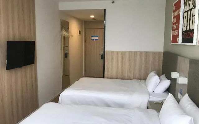 Hanting Hotel (Wuxi Railway Station South Square)