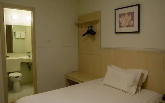 Jinjiang Inn Shanghai Binjiang Road On The Bund