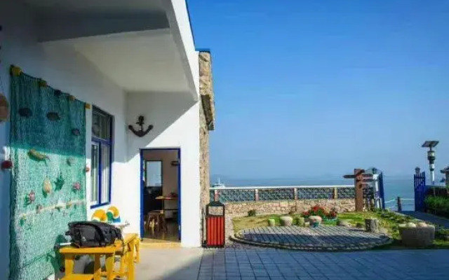 Xingkonghai Homestay