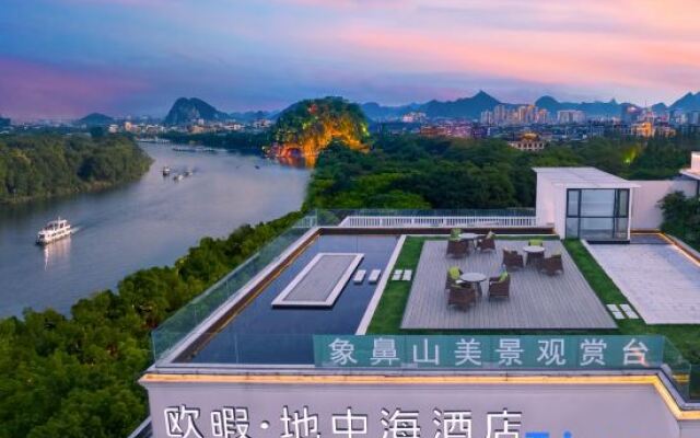 O.Live Social (Guilin Elephant Trunk Hill Two Rivers and Four Lakes Store)
