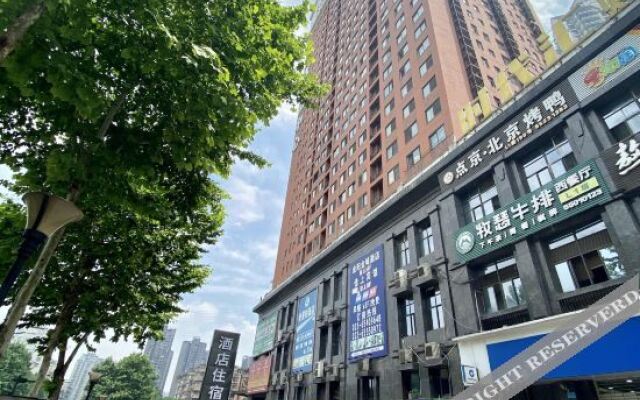 Xiangyun Hotel (Chongqing Library Metro Station Southwest Hospital Store)