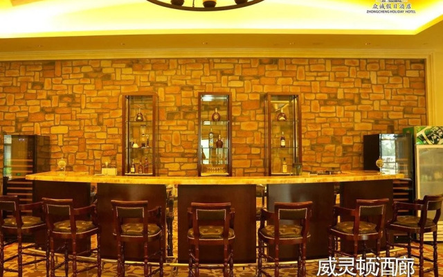 Zhongcheng Holiday Hotel